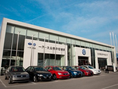 2012款大眾CC降價(jià)促銷，享1.5萬元限時(shí)優(yōu)惠